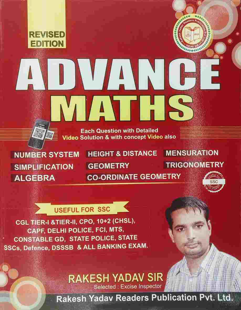 rakesh yadav maths